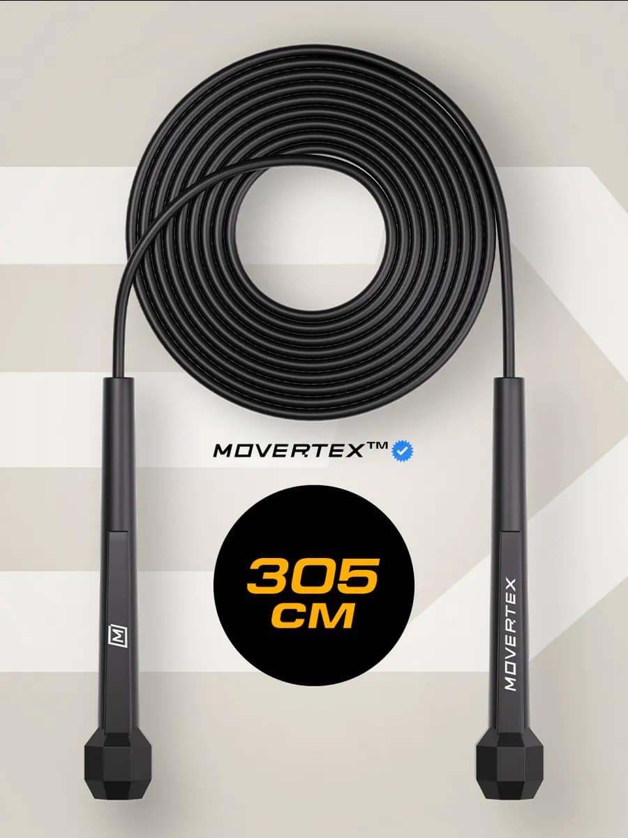 Скакалка спортивная 305 см гимнастическая для фитнеса