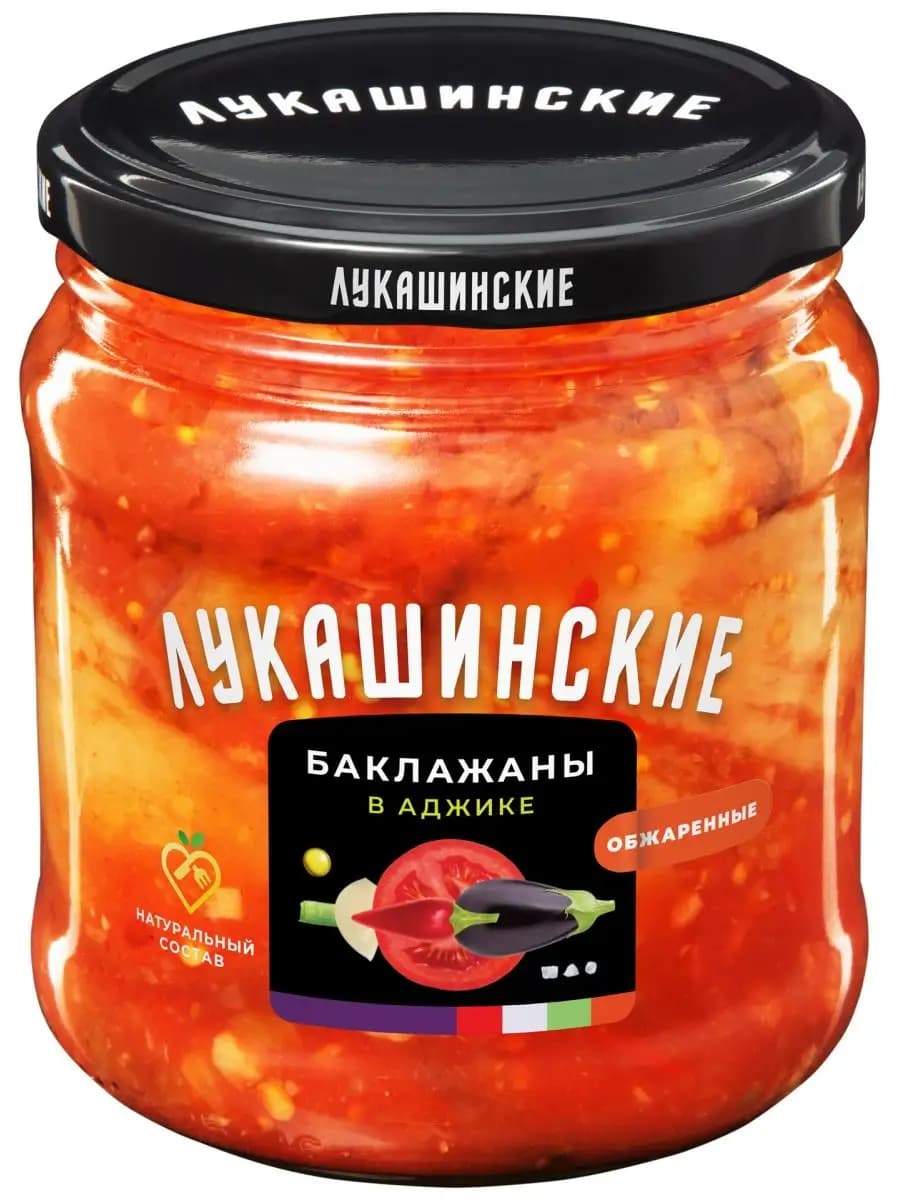 Баклажаны жареные в аджике 460г