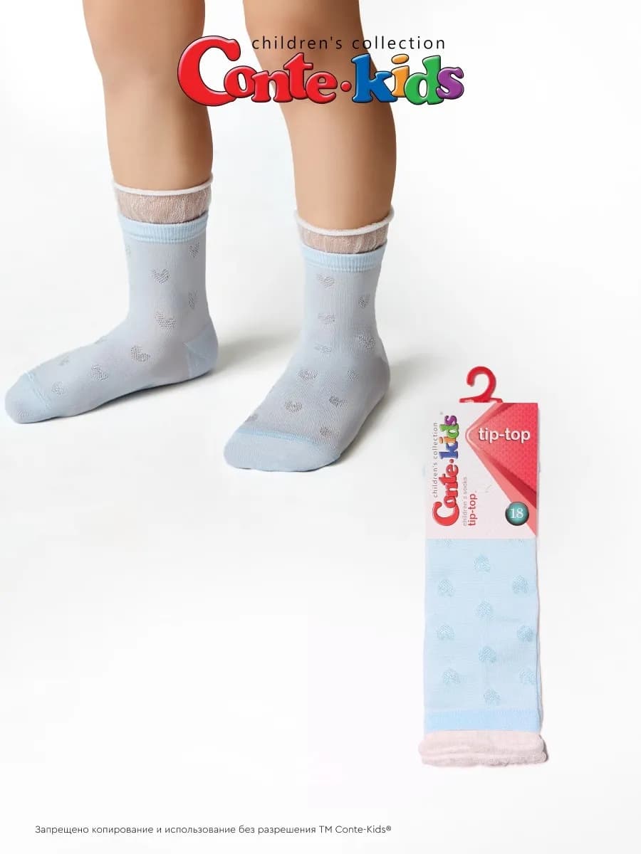 Носки детские TIP-TOP из вискозы