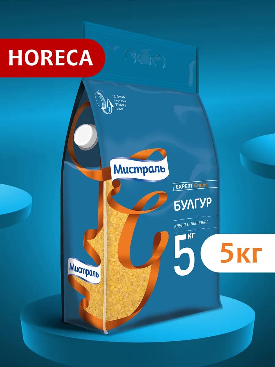 Крупа Булгур 5 кг