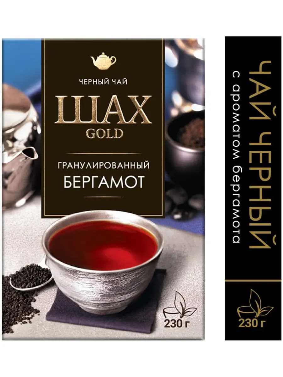 Чай черный Голд Бергамот, гранулированный, 230г