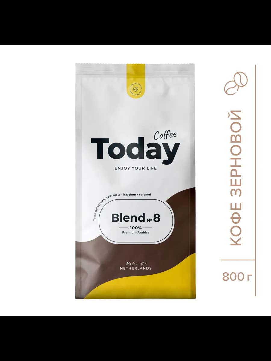 Blend 8 кофе в зернах, 800 г