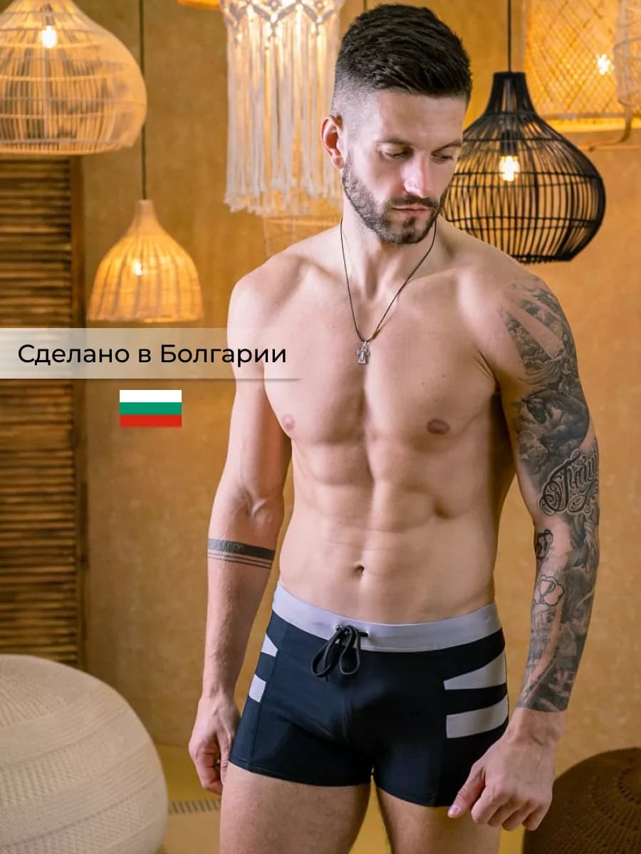 Плавки для бассейна купальные