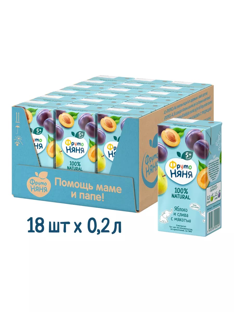 Нектар яблоко, слива с мякотью, 0,2л (18 шт)