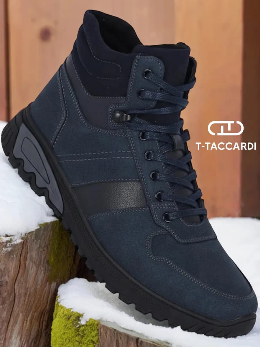 Кроссовки зимние с мехом высокие