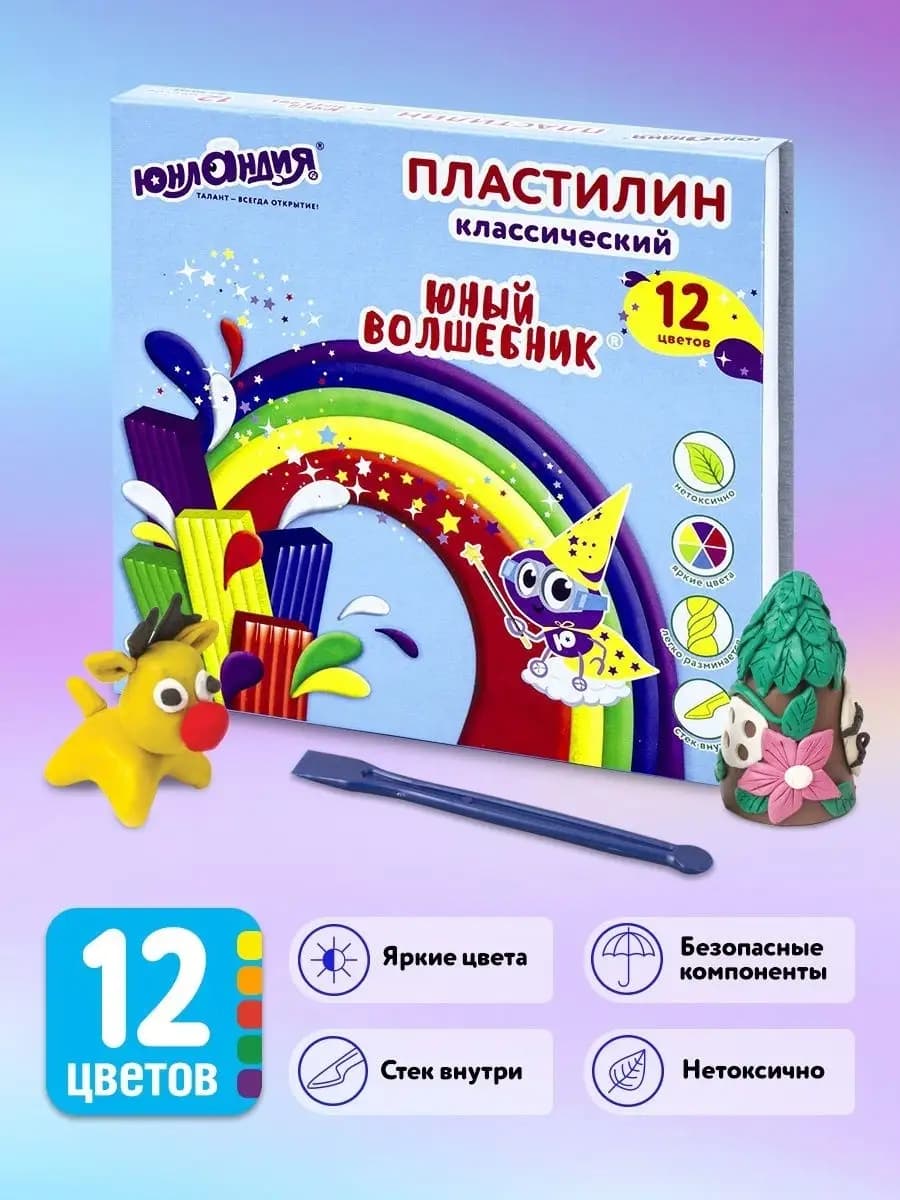 Пластилин классический, 12 цветов, стек