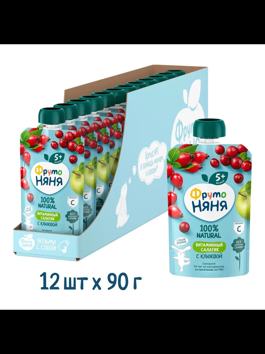 Пюре "Витаминный салатик", 90г (12 шт)