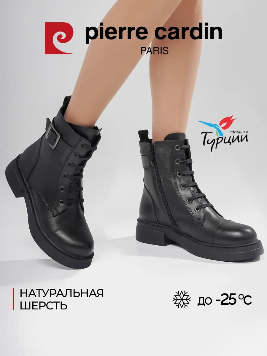 Ботинки зимние берцы теплые натуральная кожа