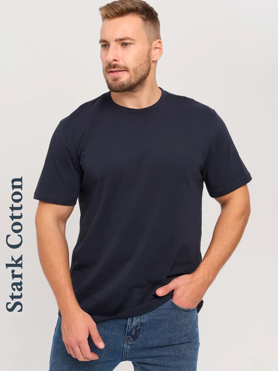 Футболка однотонная хлопок базовая