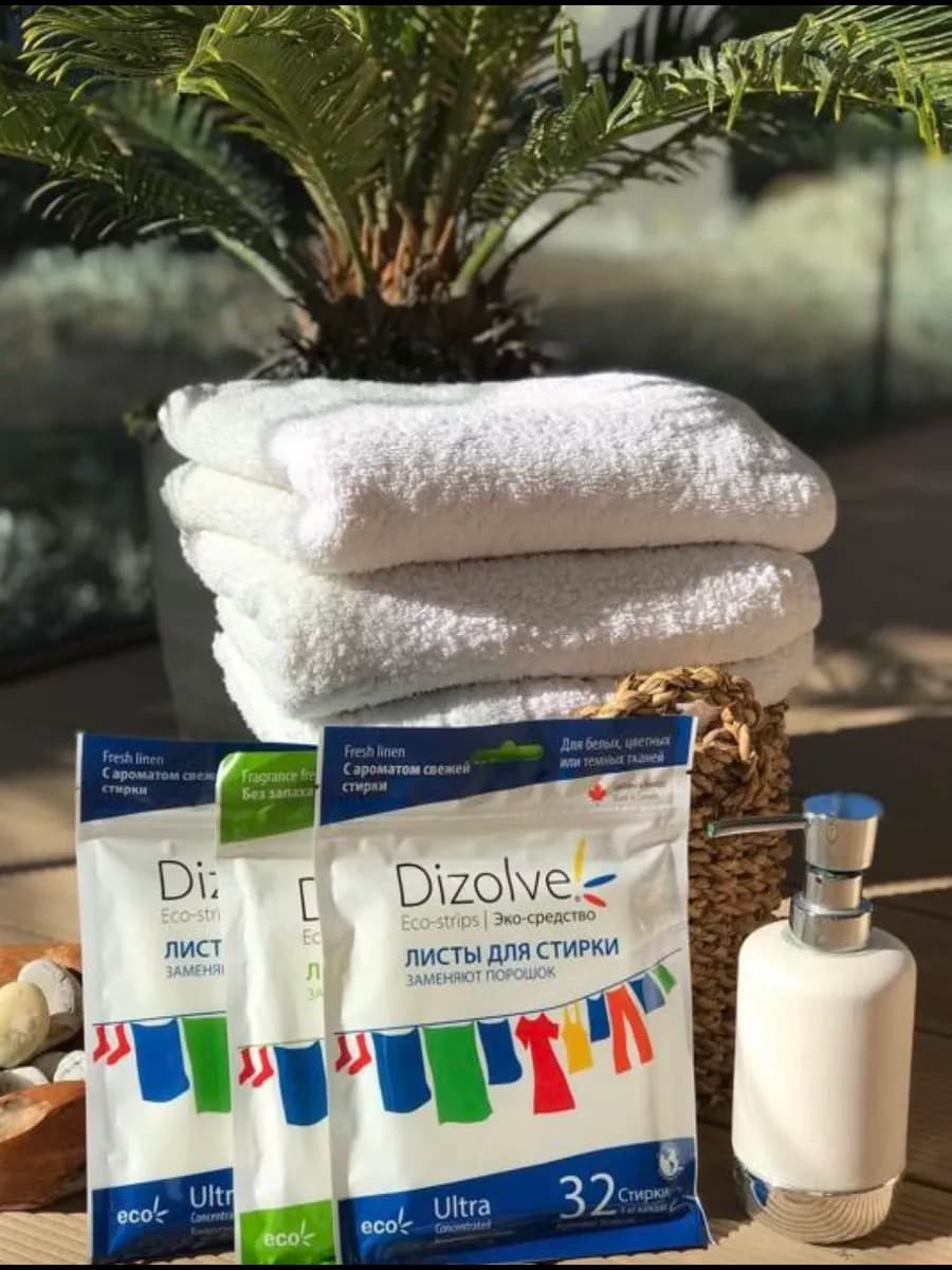 Листовой порошок с ароматом "свежей стирки"