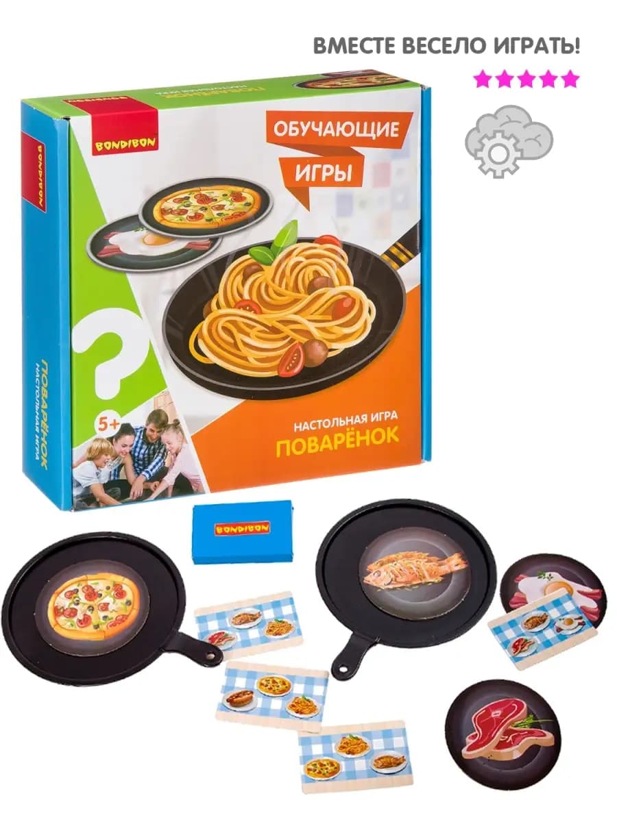 Настольная игра Поваренок