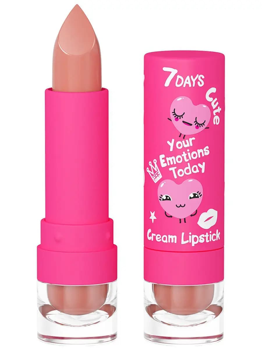 Помада для губ увлажняющая нюдовая кремовая