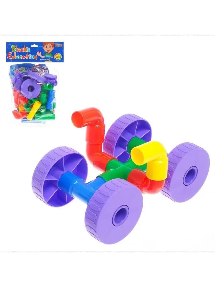 Конструктор "Обучающие трубочки" 27 деталей развивающий набо