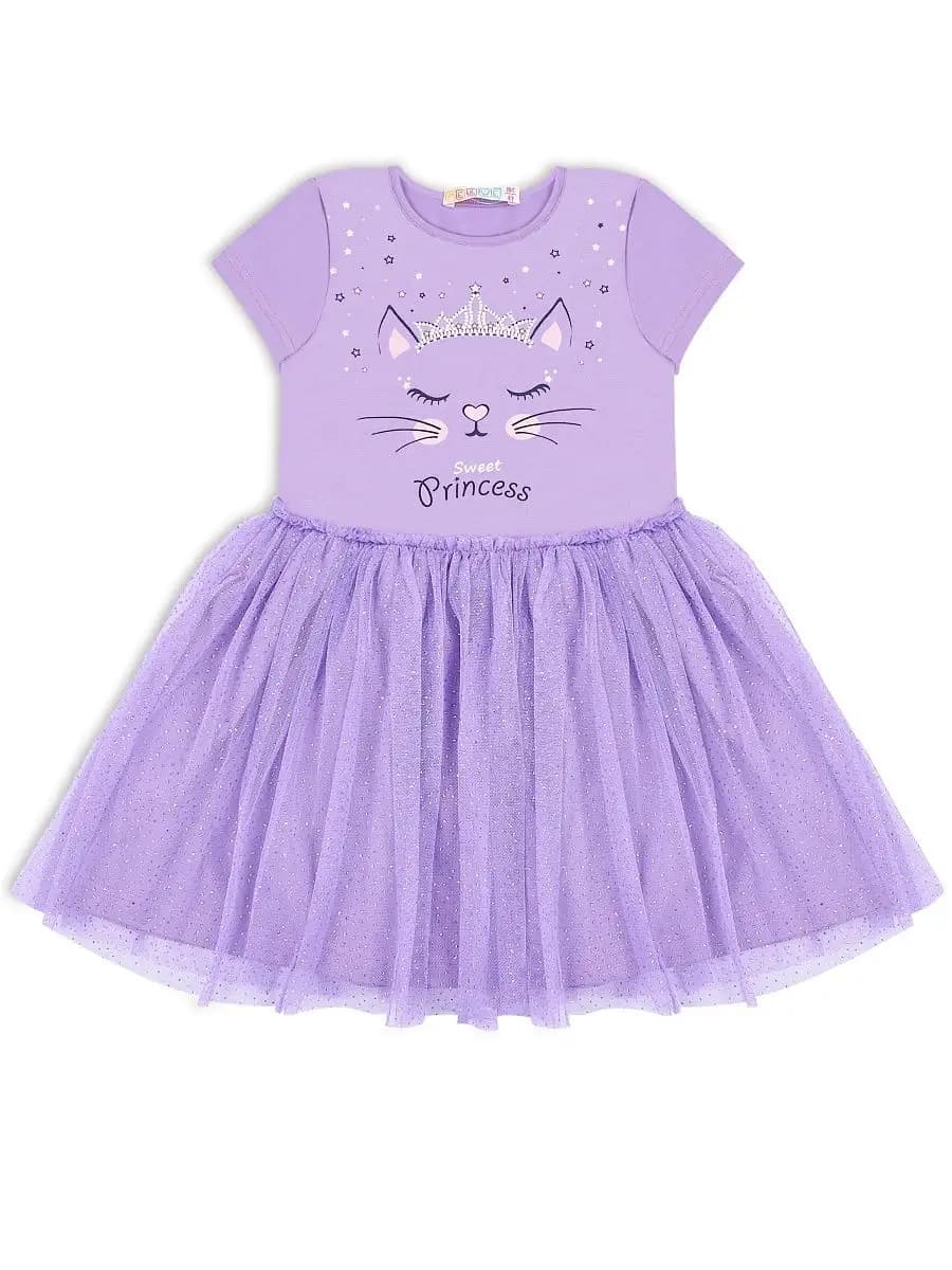 Платье нарядное