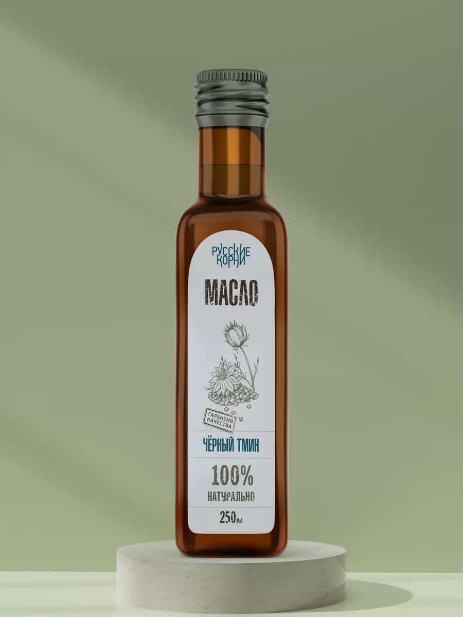Масло черного тмина пищевое
