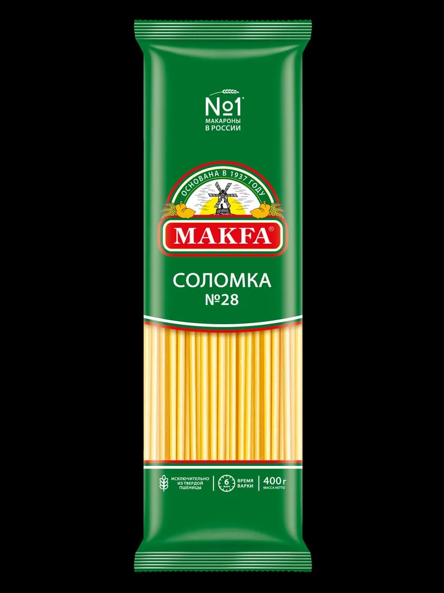 Макароны длинные "Соломка" 400 г