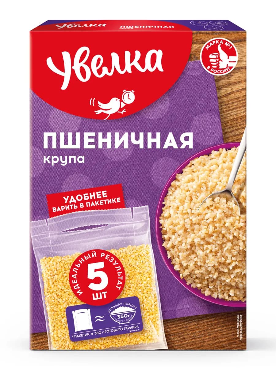 Крупа пшеничная 5пакетиков по 80гр