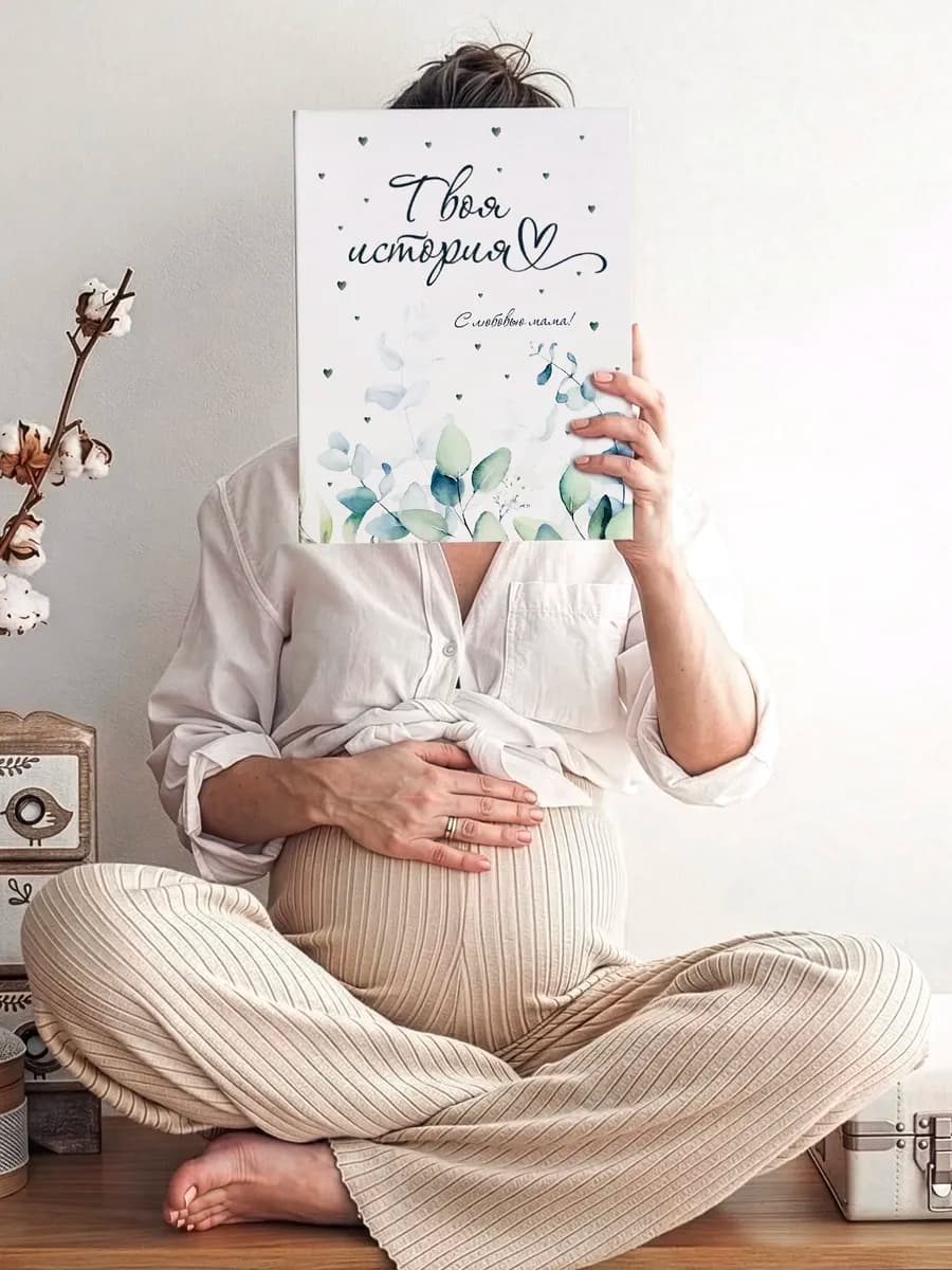 Детский универсальный фотоальбом без привязки к возрасту