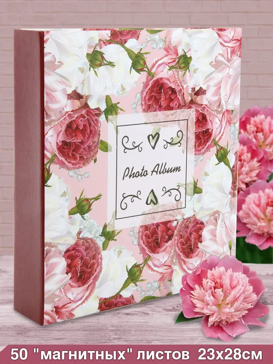 Фотоальбом семейный магнитный 50 листов 23х28 см