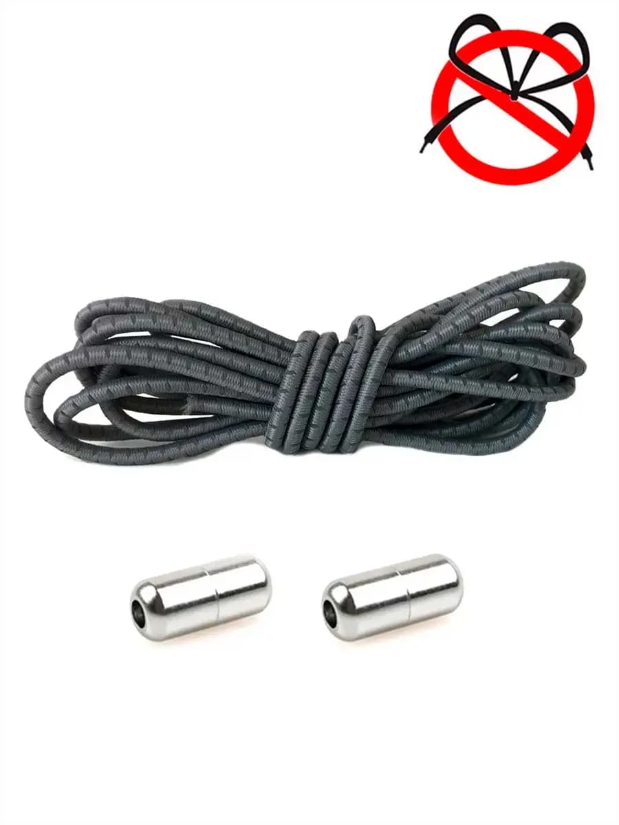 Эластичные круглые шнурки резинки для обуви 100 см