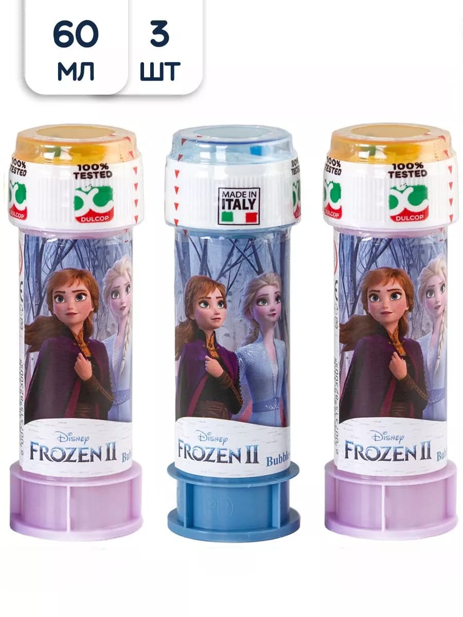 Мыльные пузыри Холодное сердце, 60 мл, набор 3 шт