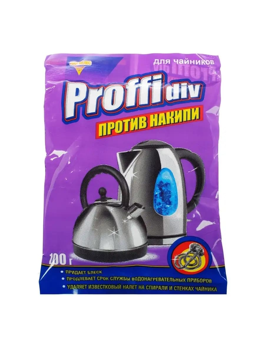 Средство против накипи для чайников 100 г