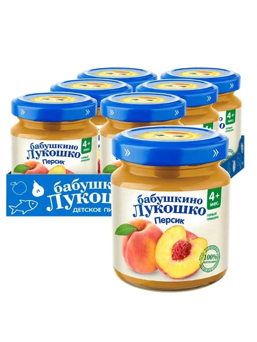 Пюре персик, 4+ мес, 100гр (6 штук)