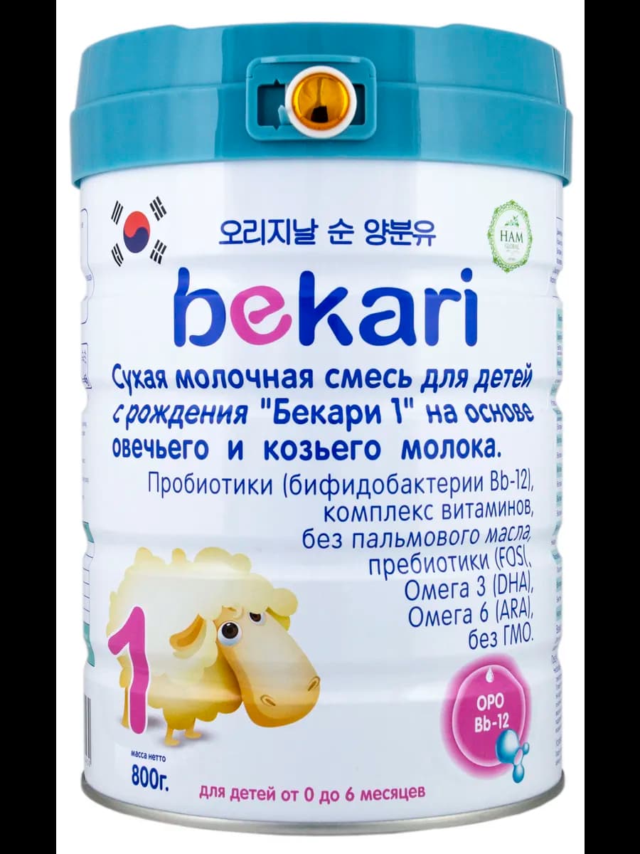 Смесь для детей 0-6 мес. овечье и козье молоко 800g