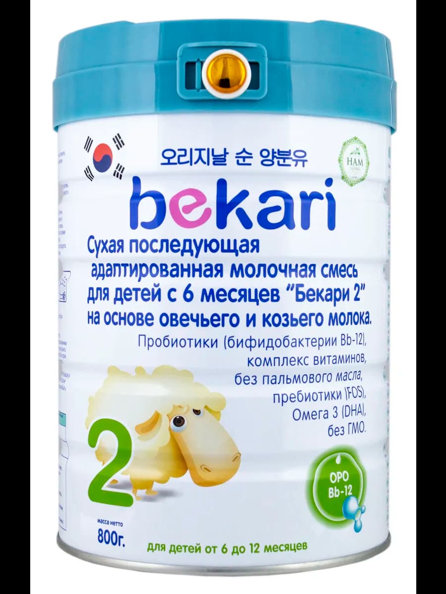 Смесь для детей с 6 мес. овечье и козье молоко 800g