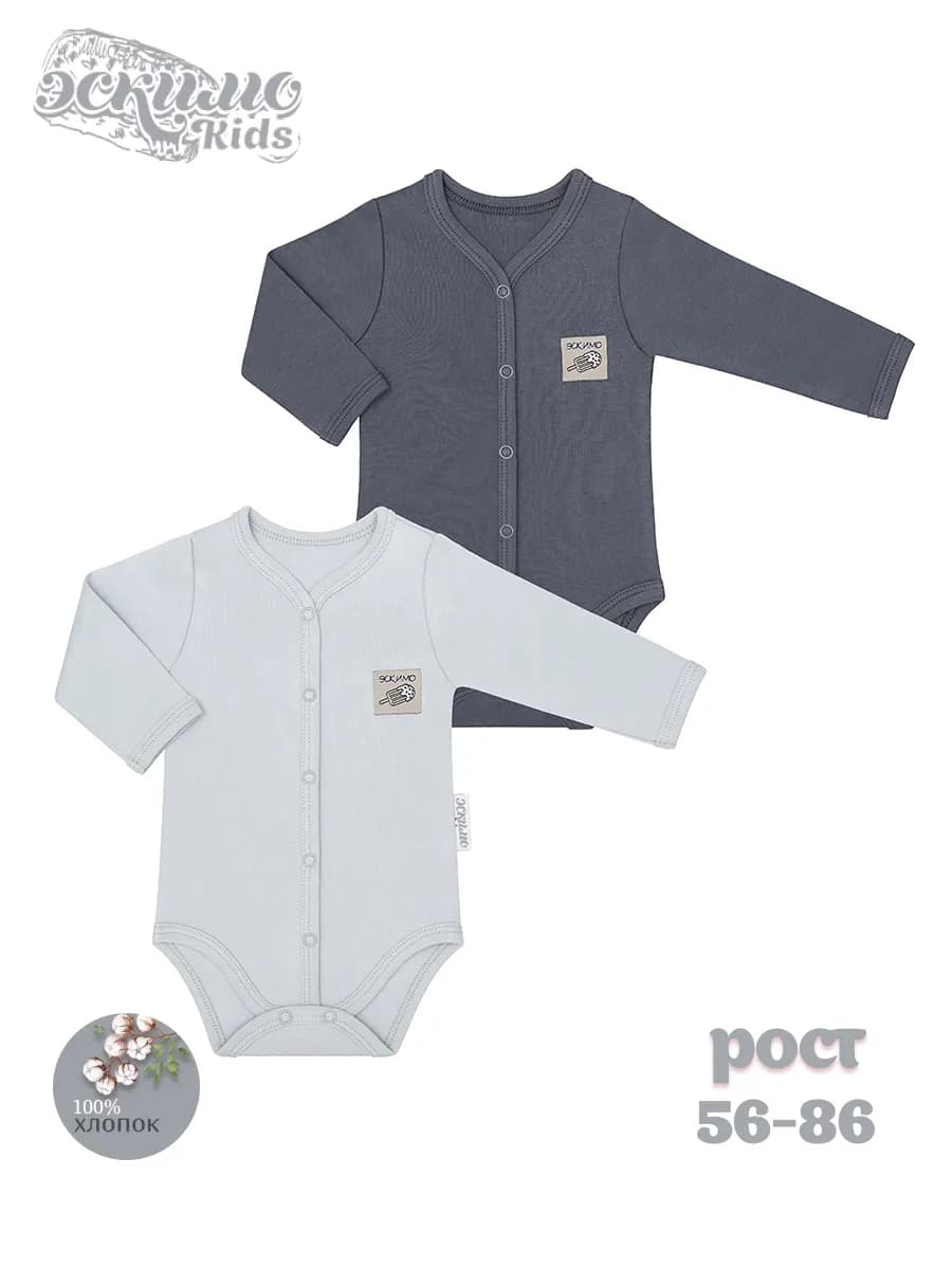 Комплект боди для новорожденных 2 ед