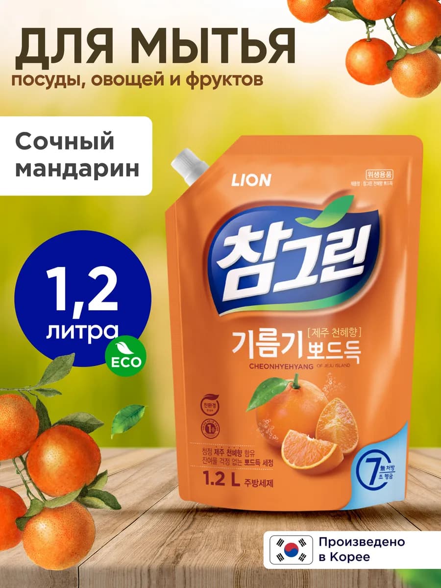 Средство для мытья посуды "CHAMGREEN", 1,2 л