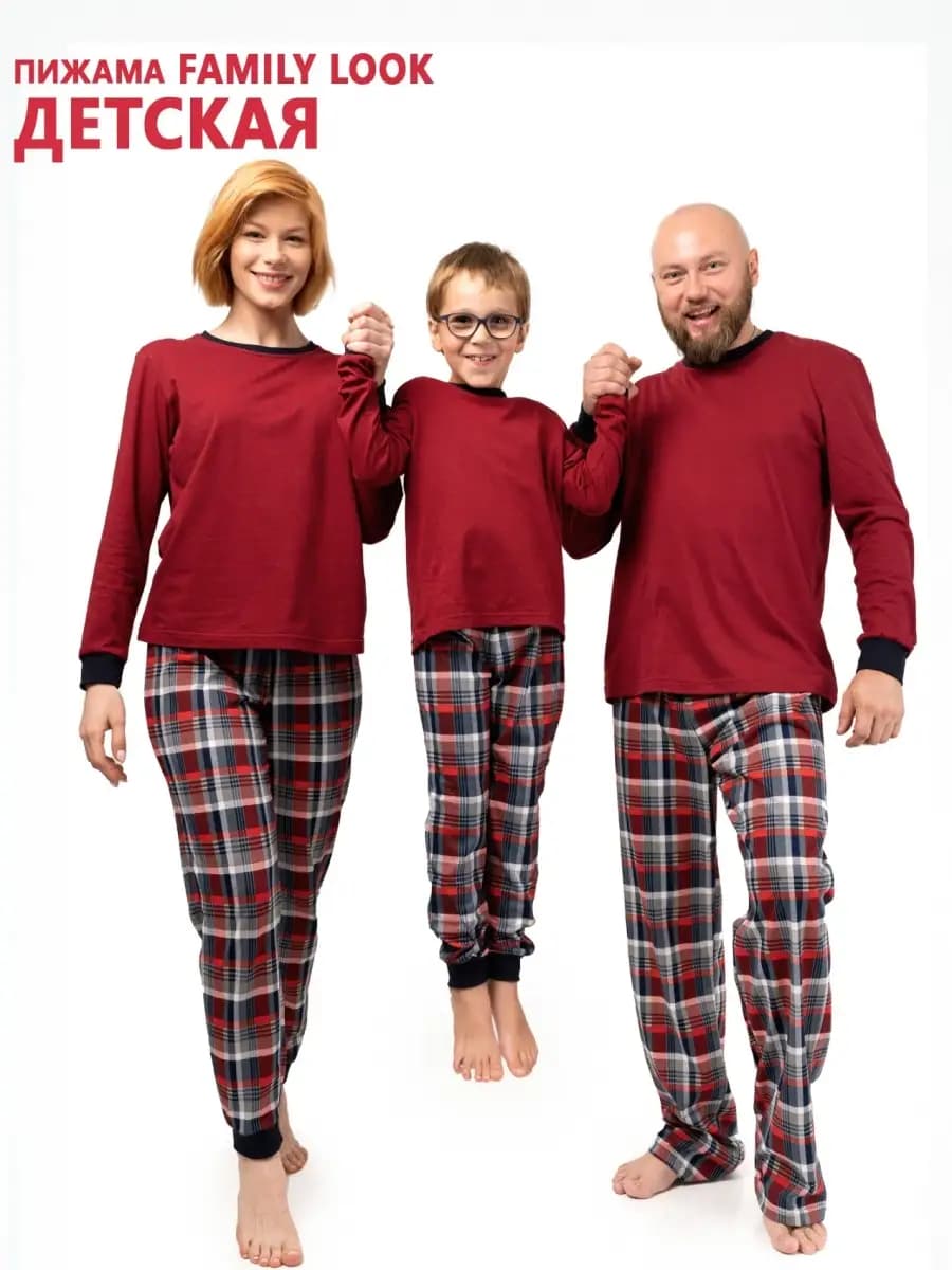 Пижама новогодняя детская