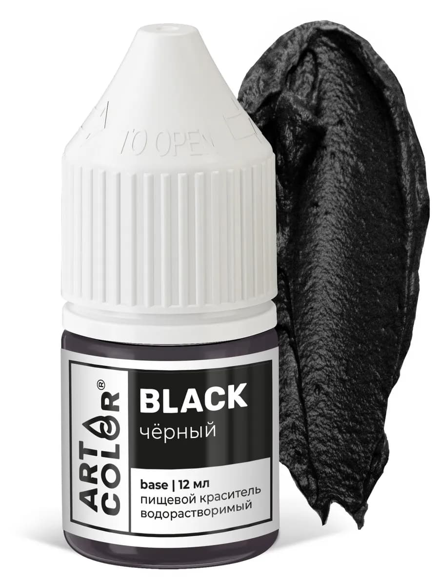 Пищевой краситель черный для торта крема