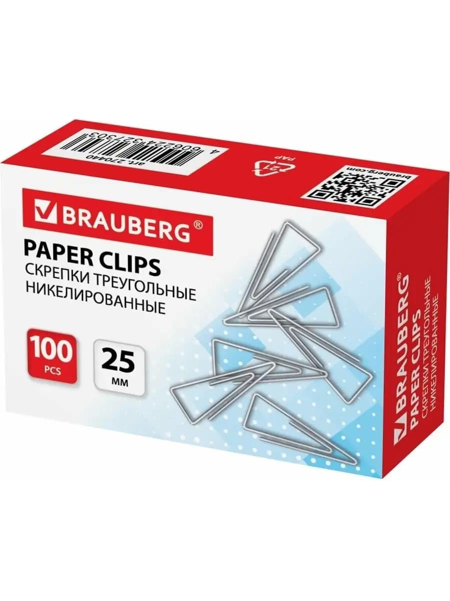 Скрепки канцелярские металлические 25мм, треугольные, 100шт