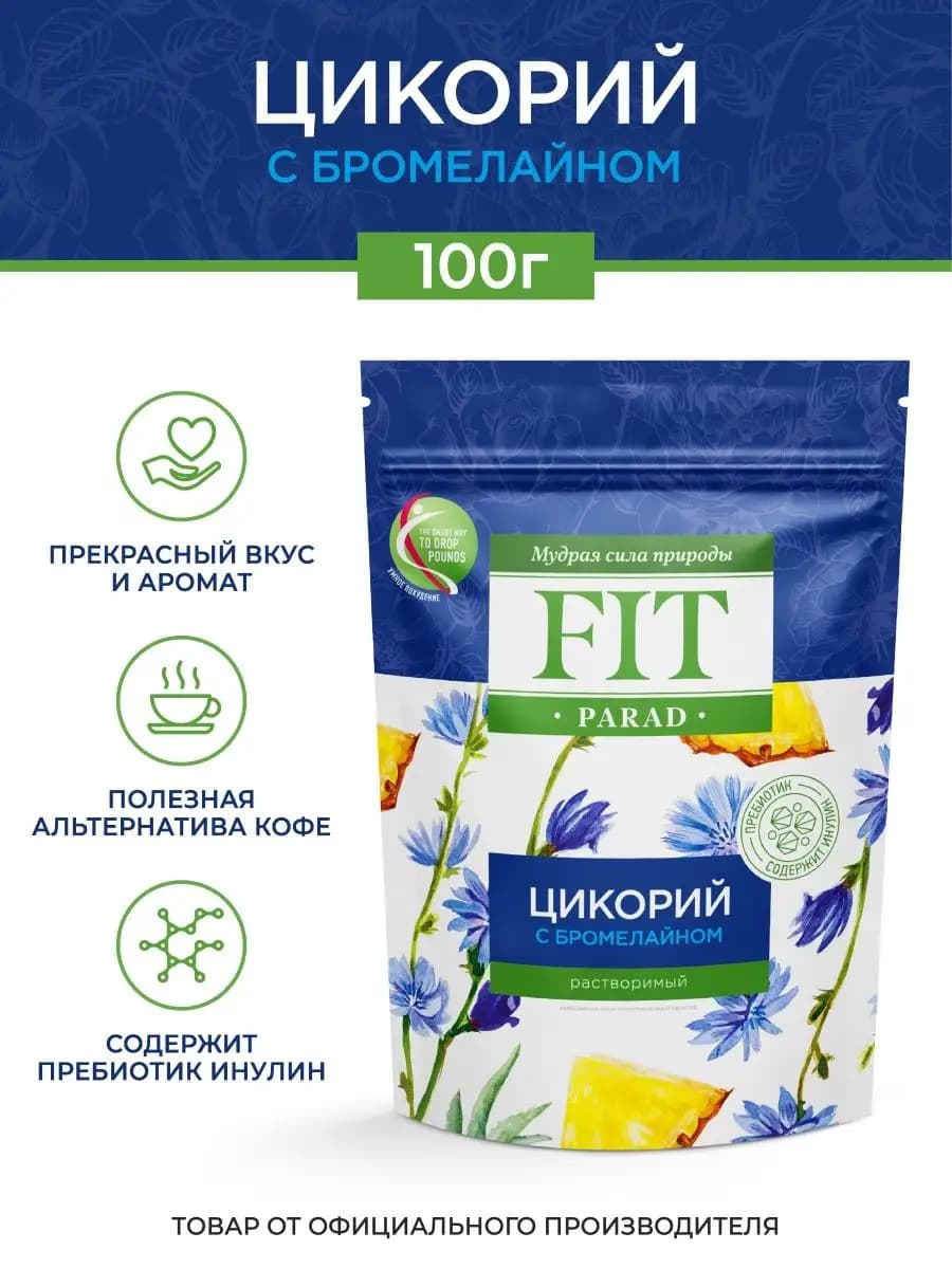 Цикорий ФитПарад с бромелайном дой-пак 100 г