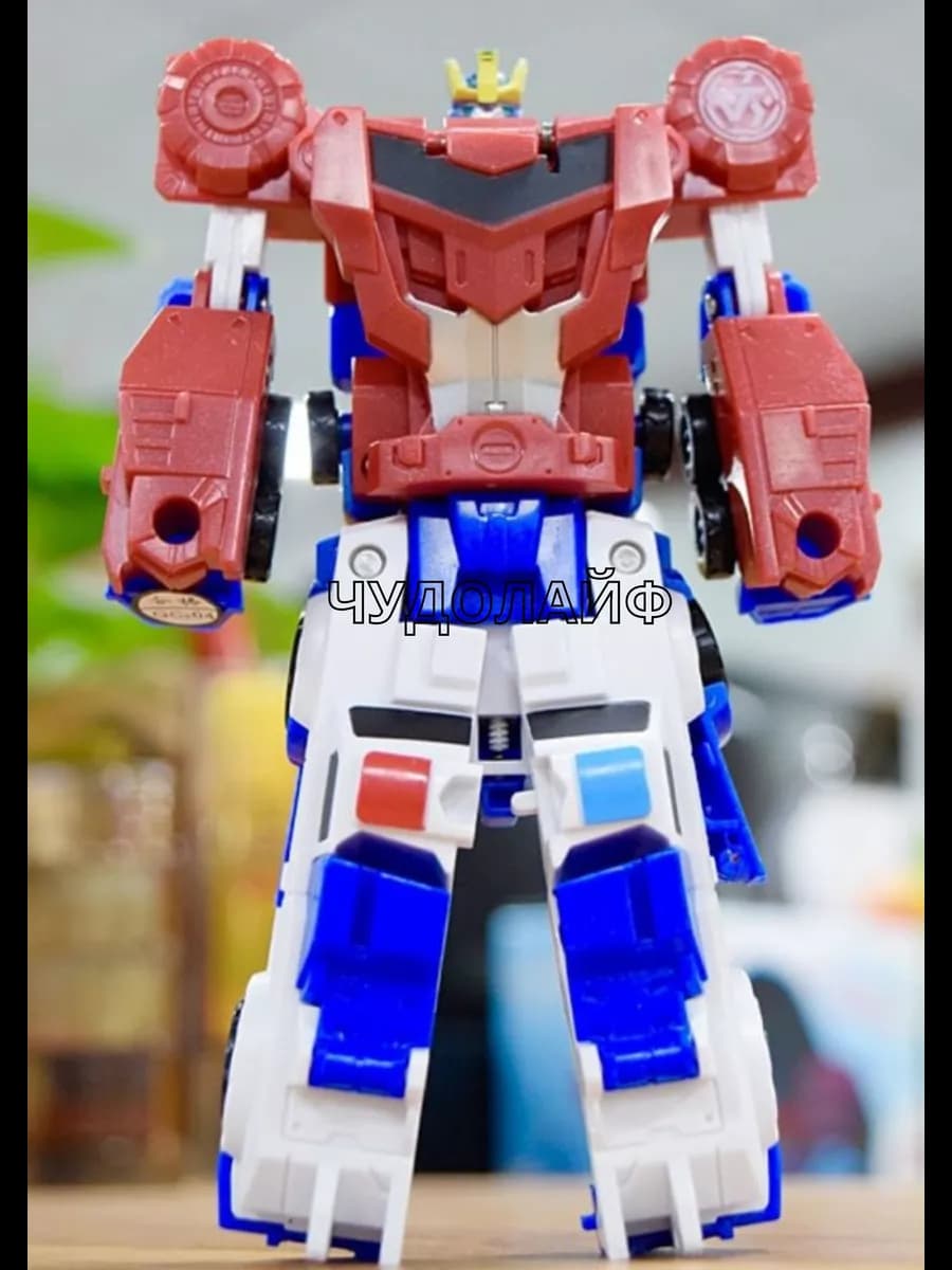 Робот Трансформер магнитный Игрушки мальчику Атака Титанов