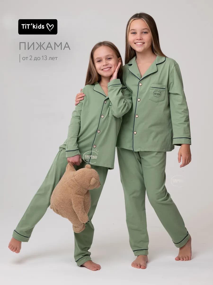 Пижама детская со штанами и рубашкой теплая хлопок