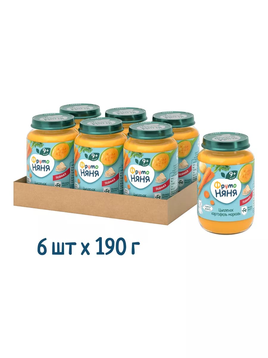 Пюре цыпленок, картофель, морковь, 190г (6шт)