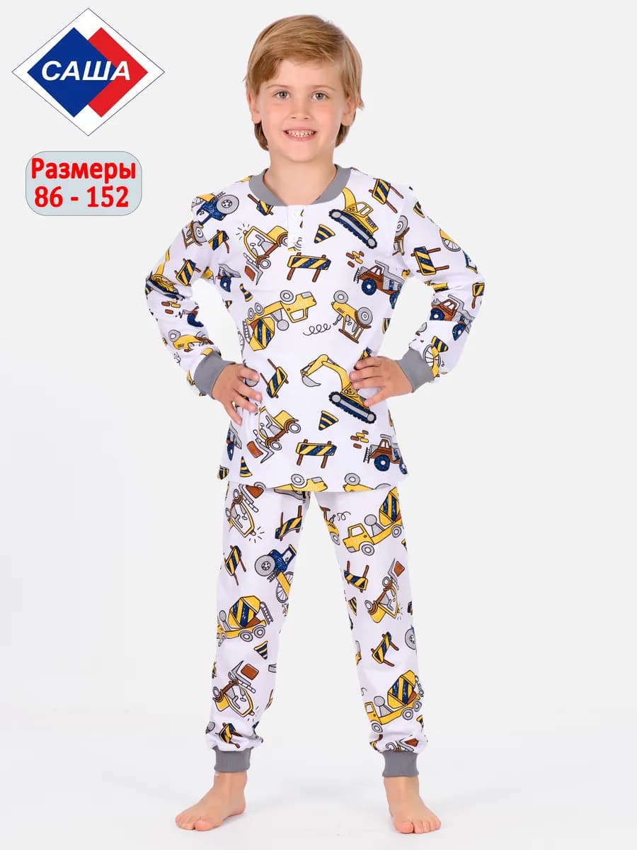 Пижама детская, 100% хлопок