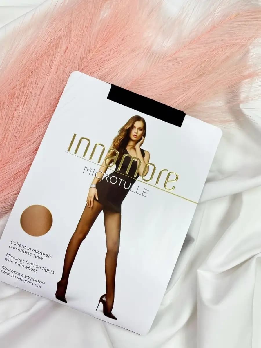 Колготки капроновые микротюль