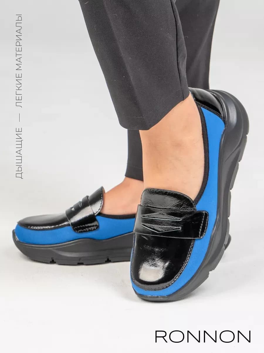 Мокасины женские слиперы спортивные