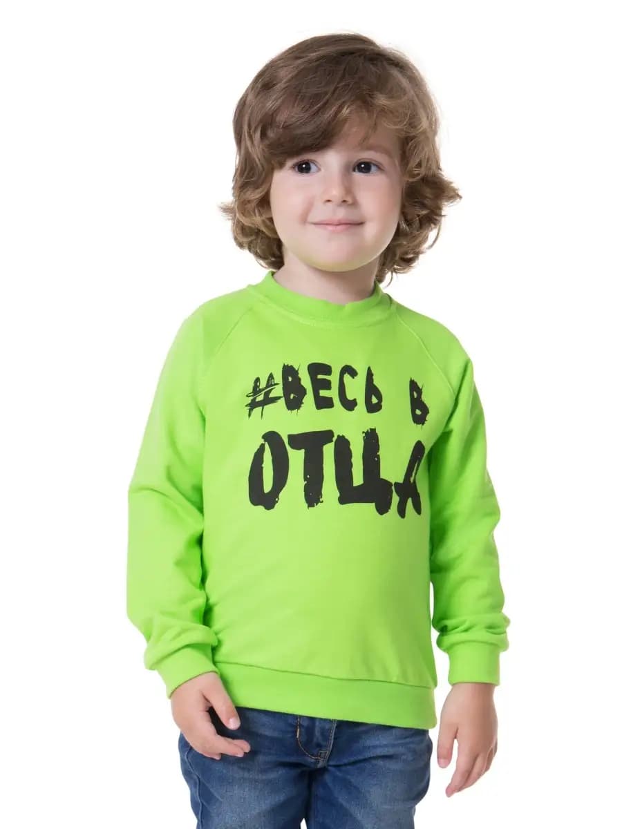 Свитшот для малыша, повседневный