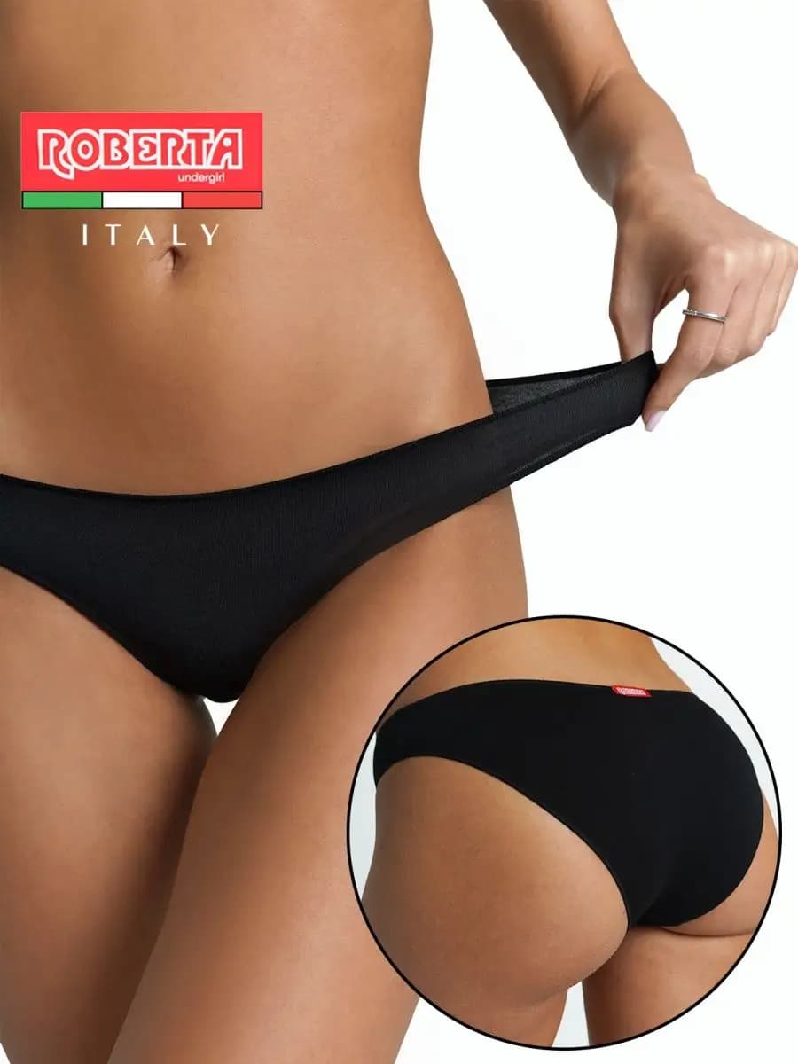 Трусы хлопковые слипы невидимки