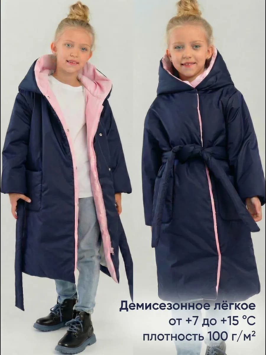 Пальто легкое демисезонное