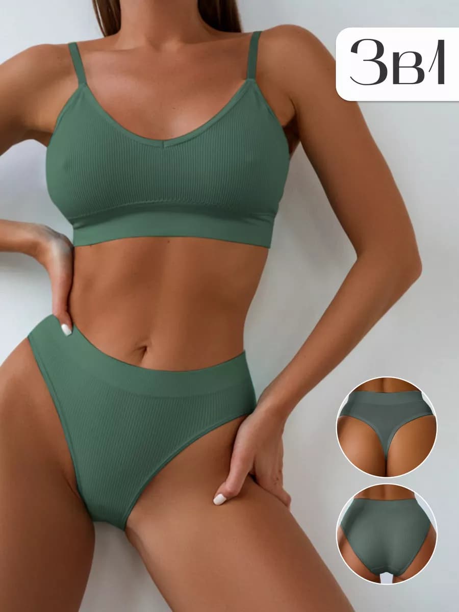 Нижнее белье комплект спортивное топ трусы в рубчик