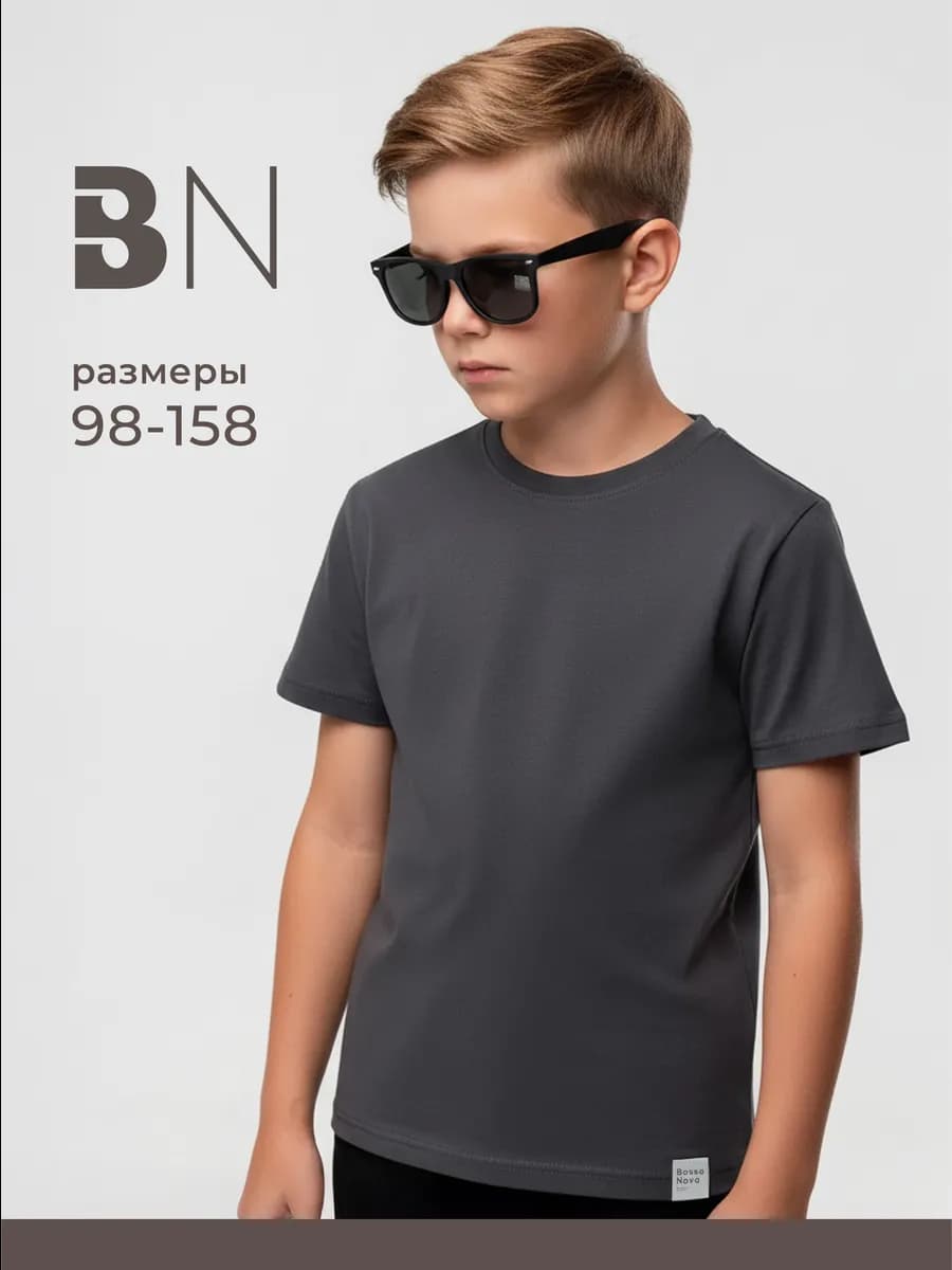 Футболка для мальчика подростка детская