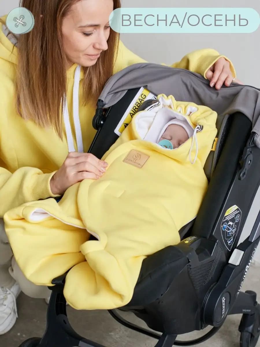 Конверт на выписку новорожденного весенний