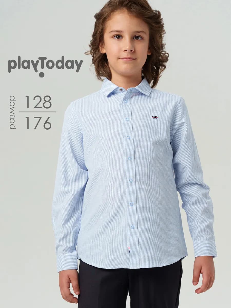 Рубашка на кнопках школьная