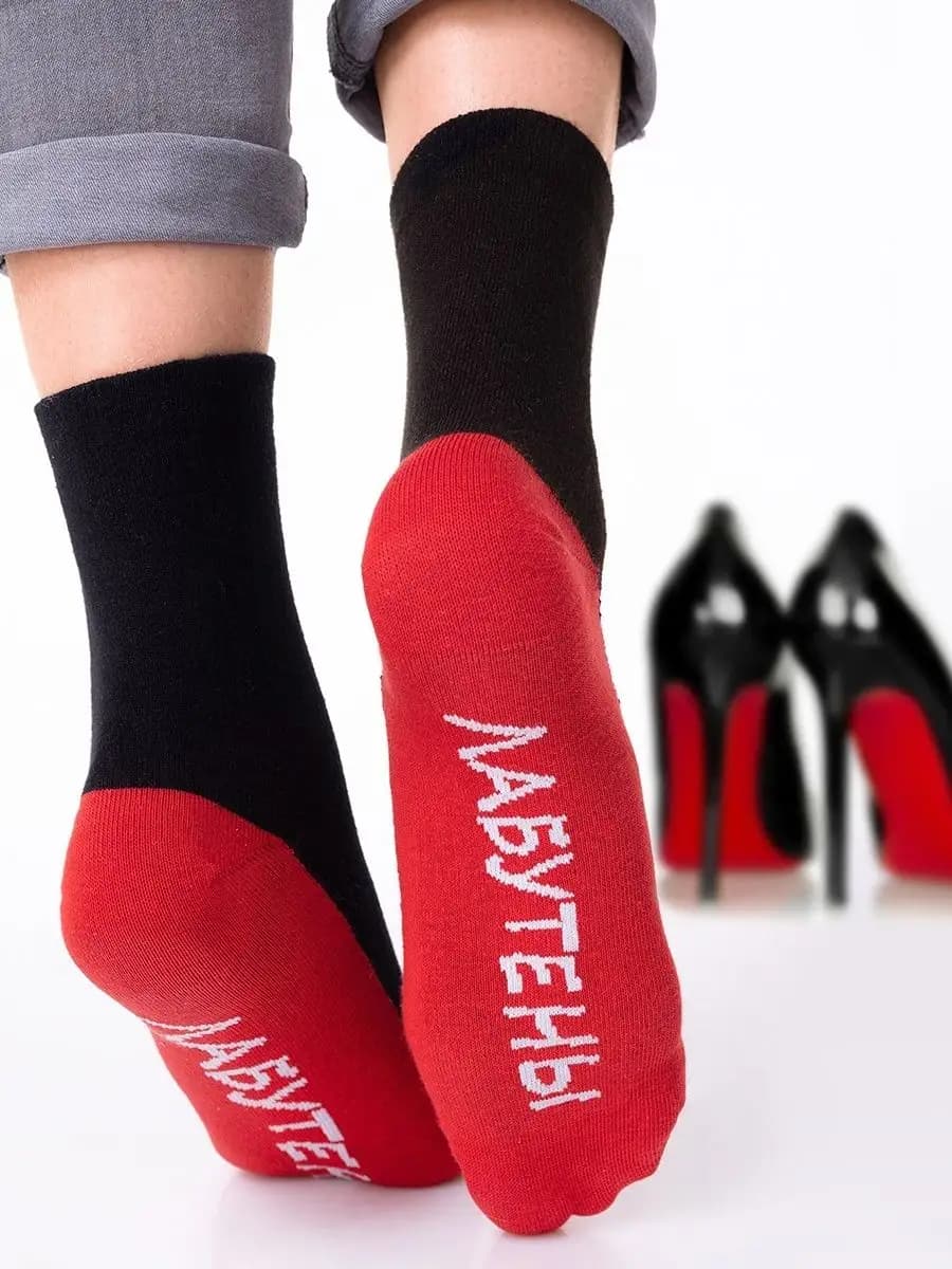 Носки прикольные с надписями хлопковые