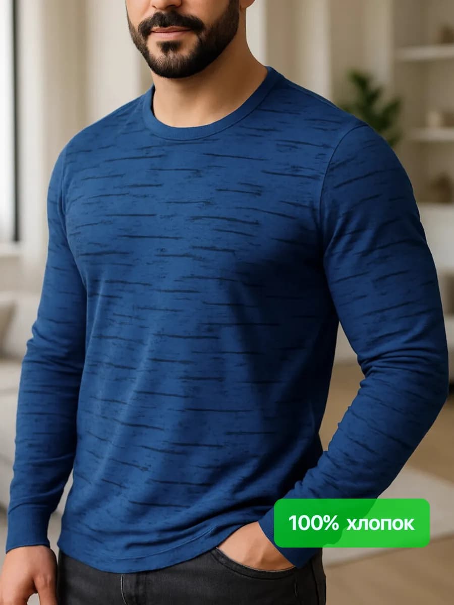 Лонгслив с длинным рукавом хлопок с принтом